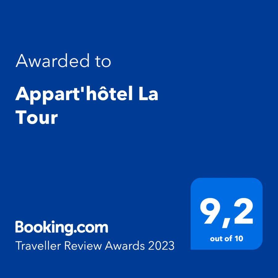 Appart'Hotel La Tour 외부 사진